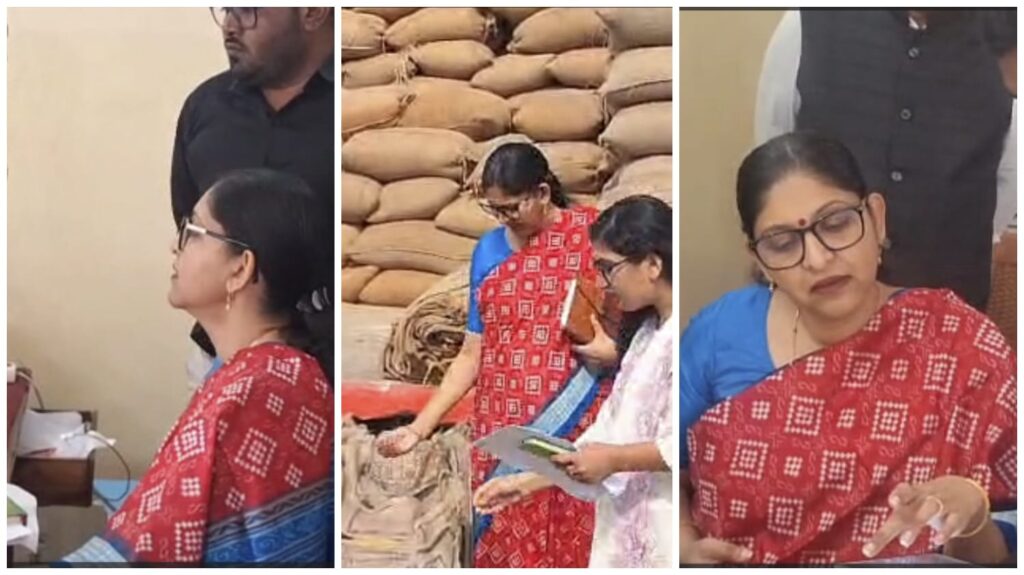 Food Department Secretary : ब्रेकिंग…! खाद्य सचिव रीना कंगाले सीधे पहुंचीं उपार्जन केंद्र…! कंप्यूटर पर बैठी…बोरी की क्वालिटी चेक की…फिर अधिकारियों को दिया कड़ा निर्देश…यहां देखें बैक 2 बैक Video