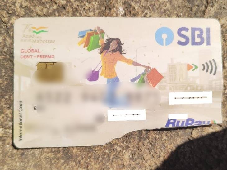 Cyber Fraud : बिलासपुर में साइबर फ्रॉड के एक अजीब मामले में युवक ने की आत्महत्या…! सड़क पर पड़े मिले ATM कार्ड पर लिखा हुआ था मोबाइल नंबर…आगे जो हुआ वह सोचने पर मजबूर करने वाला है…?