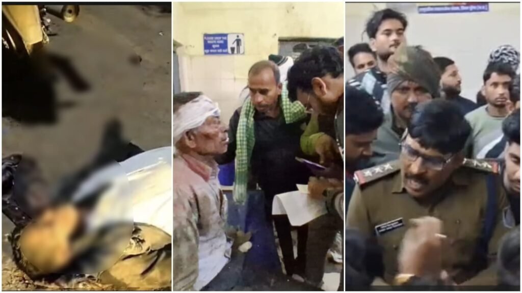 Havoc of High Speed : तेज रफ़्तार स्विफ्ट कार ने सड़क किनारे आग ताप रहे 5 लोगों को कुचला…2 की मौके पर मौत 2 गंभीर…गुस्साए ग्रामीणों ने पुलिस को घेरा…यहां देखें VIDEO