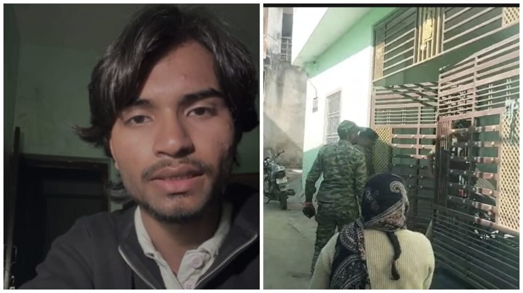 Video Before Suicide : अंबिकापुर से बड़ी दुखद खबर…! जिम से लौटे युवक ने घर में लगाई फांसी…तीन युवकों पर गंभीर आरोप…आत्महत्या से पहले बनाया ये Video