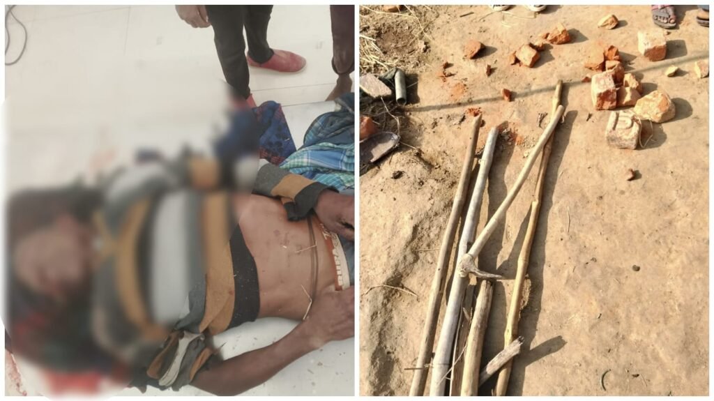 Family Dispute : सूरजपुर ब्रेकिंग…! धान बेचने को लेकर विवाद…व्यक्ति को लाठी-डंडे-कुल्हाड़ी से हत्या 3 गंभीर