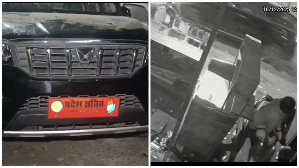 Collision with a Scorpio : रायपुर से बड़ी खबर…! यूथ कांग्रेस प्रदेश सचिव की स्कॉर्पियो ने कई गाड़ियों को कुचला…लोगों में आक्रोश…यहां देखें Video