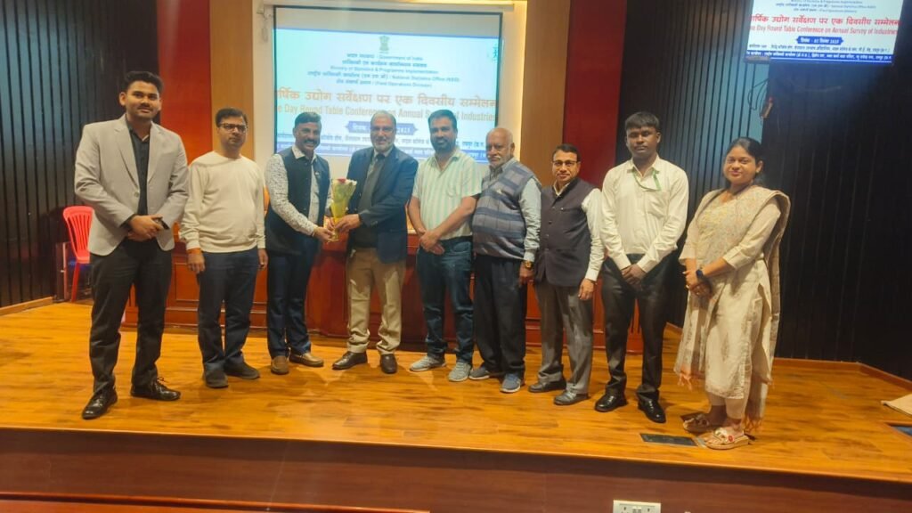 CG Chamber : NSO के वार्षिक उद्योग सर्वेक्षण पर रायपुर में गोलमेज सम्मेलन…! छत्तीसगढ़ चेम्बर ऑफ कॉमर्स का प्रतिनिधिमंडल हुआ शामिल…नीति-निर्माण में सांख्यिकीय डेटा की अहमियत पर जोर