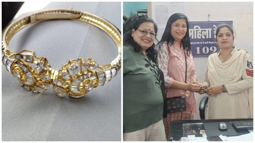 Women Help Desk : महिला हेल्प डेस्क का कमाल…! 5,00,000 कीमती रत्न जड़ित सोने का ब्रेसलेट रेलवे स्टेशन इलाके में खोया…महिला कांस्टेबलों ने खोज निकाला…सुरक्षित मालिक को लौटाया