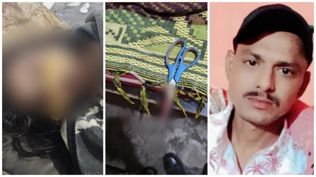 Husband Cuts Wife Nose : सनसनीखेज वारदात…! पिता ने बेटी के सामने कैंची से काट दी मां की नाक…रोती बिलखती मासूम ने मौसी को किया फोन…FIR दर्ज आरोपी फरार