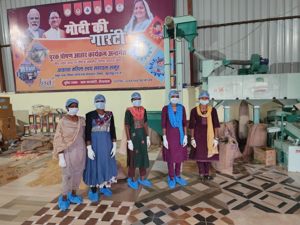 Nutrition Unit : आकांक्षा महिला स्व-सहायता समूह की पहल, पोषण आहार यूनिट से रोजगार सृजन, 366 आंगनबाड़ी केंद्रों को लाभ