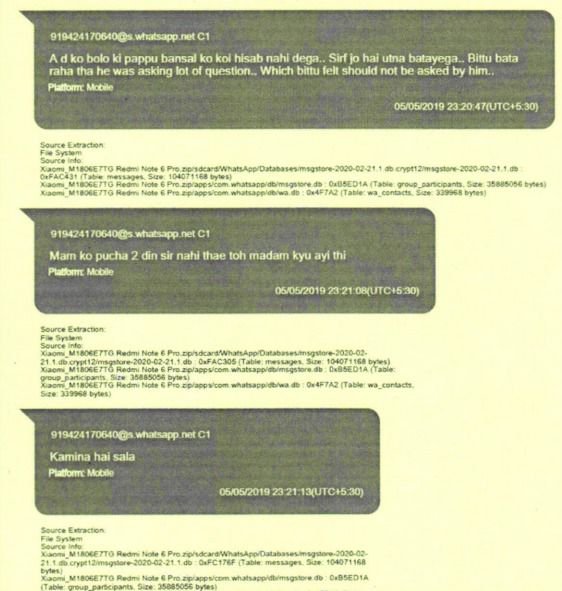 Digital Evidence : बहुचर्चित शराब घोटाले में नया खुलासा…! ED ने निकाला सौम्या चौरसिया और अनिल टुटेजा की व्हाट्सऐप चैट…यहां देखें  