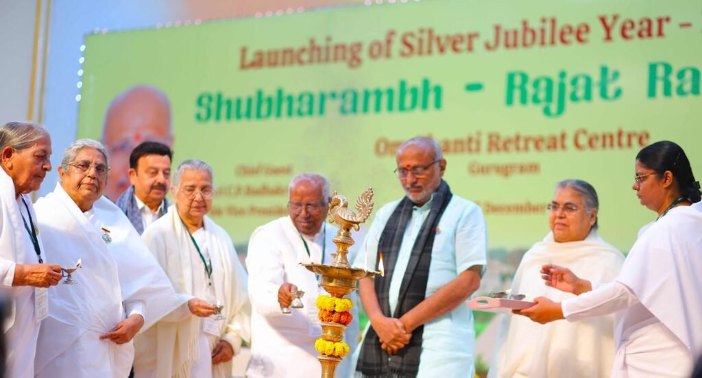 Om Shanti Retreat Centre : उप राष्ट्रपति ने किया रजत जयंती वर्ष का शुभारंभ…! कहा- आध्यात्मिक परंपराएं भारत को बना रही हैं विश्व गुरु