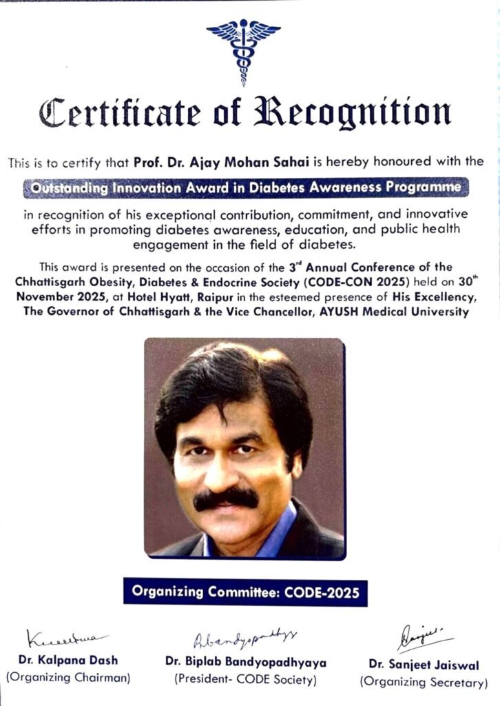 CODE-CON 2025 में रायपुर के डॉ. अजय सहाय को डायबिटीज अवेयरनेस अवॉर्ड से नवाजा…मधुमेह जागरूकता में नवाचार