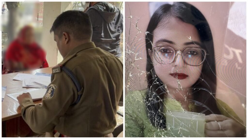 Live In Relationship : पति से तलाक के बाद प्रेमी के साथ रह रही महिला की मौत…! फंदे से लटका हुआ मिला शव