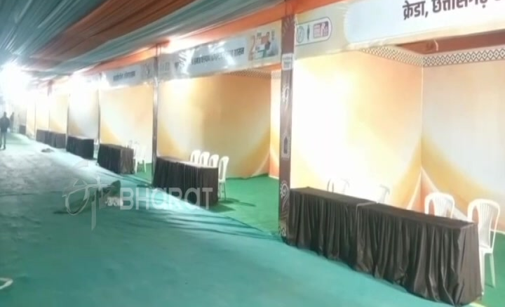 Mandate Festival : जांजगीर में जनादेश परब 22 दिसम्बर को, केंद्रीय स्वास्थ्य मंत्री जे.पी. नड्डा और मुख्यमंत्री विष्णु देव साय विशाल आमसभा को करेंगे सम्बोधित