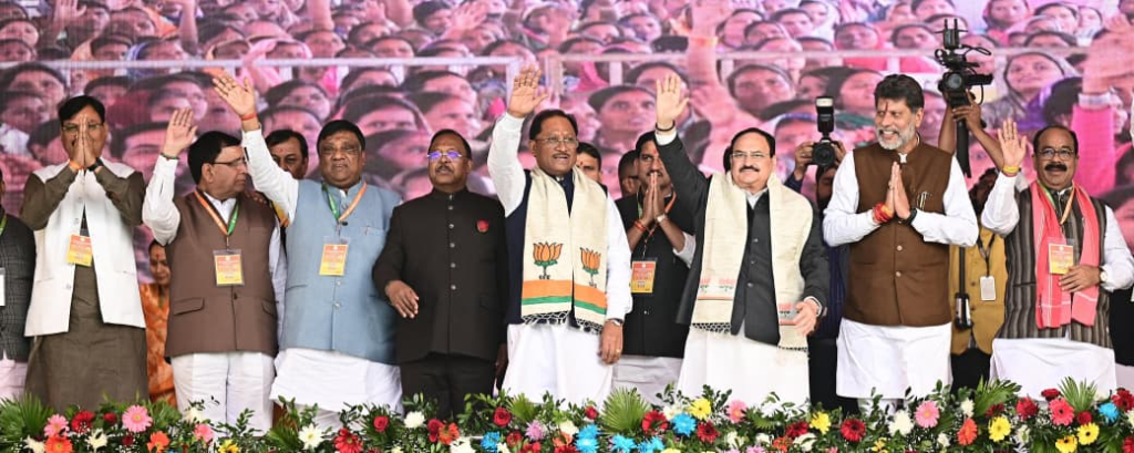 Janjgir : निरंतर सेवा, निरंतर विकास के दो वर्ष, जांजगीर-चांपा में जनादेश परब, मुख्यमंत्री और केंद्रीय मंत्री का संदेश