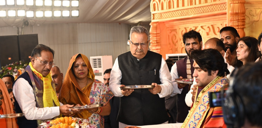 Shri Hanumant Katha : मुख्यमंत्री विष्णुदेव साय दिव्य श्री हनुमंत कथा समारोह में हुए शामिल