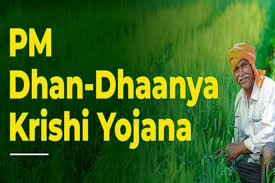 PMDDKY : प्रधानमंत्री धन-धान्य कृषि योजना के तहत लगेगा विशेष कृषि शिविर, रबी क्षेत्र विस्तार एवं दलहन-तिलहन उत्पादकता बढ़ाने कृषि विभाग करेगा जागरूकता शिविरों का आयोजन