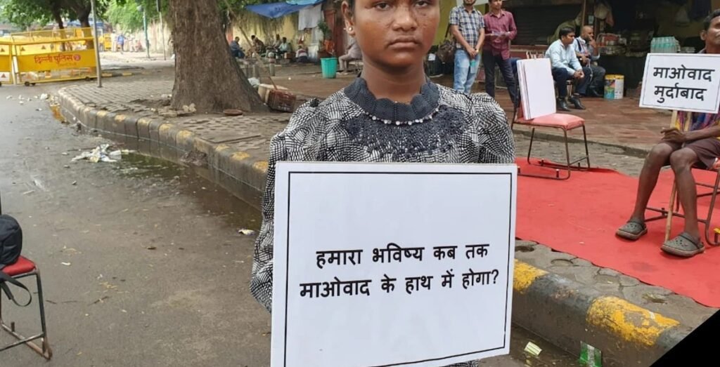 India 2025 : यह साल आतंकवाद-नक्सल हमले-भीड़ की हिंसा और साइबर खतरों ने देश को झकझोर दिया…प्रमुख घटनाओं के डेटा के साथ टॉप 10 रिपोर्ट यहां देखें