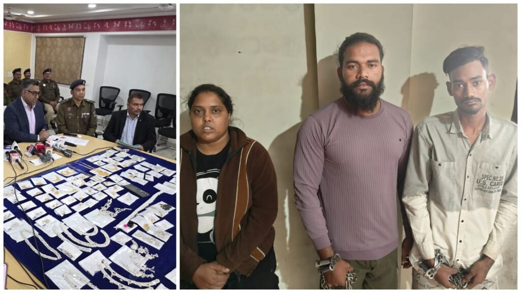 Murder Case Exposure : रायपुर के न्यू राजेंद्र नगर में युवती की हत्या…! यौन संबंध बनाने का दबाव…मना किया तो दे दी दर्दनाक मौत…अरेस्ट आरोपी से 400 ग्राम सोने के जेवरात…3 किलो चांदी…60 लाख कैश जब्त…यहां देखें Video