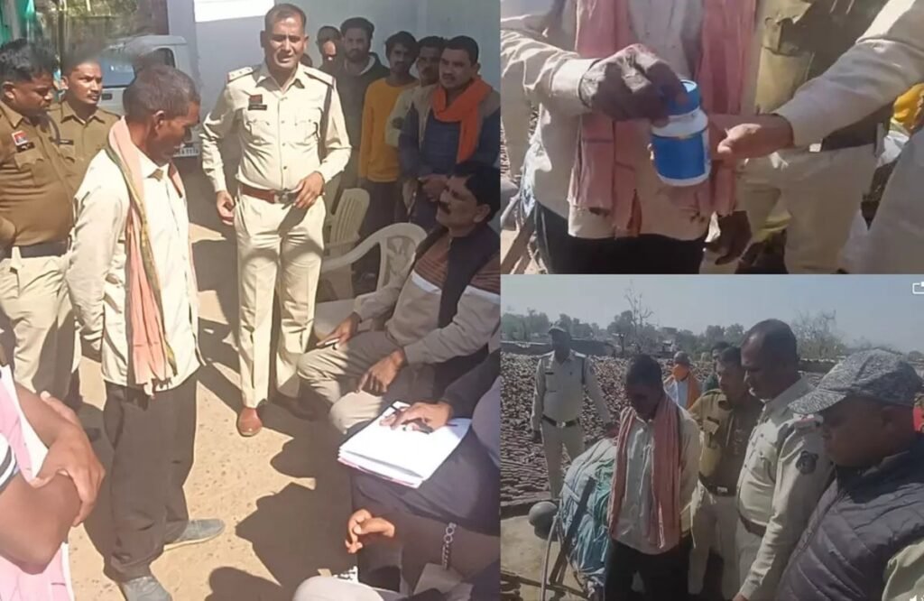 Corpse in Septic Tank : कबीरधाम में सेप्टिक टैंक में मिली लाश का रहस्य सुलझाया…! बेटे की लव मैरिज से नाराज़ पिता ने बहू को दे दी दर्दनाक मौत…गला दबाया-कीटनाशक पिलाया