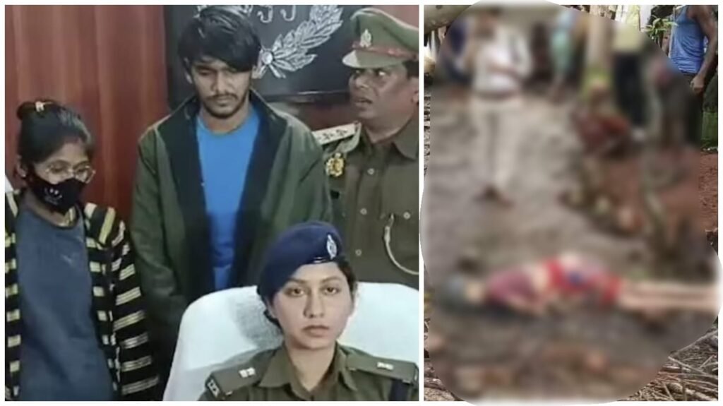 Brutal Murder : शादीशुदा महिला प्रेमी से होना चाहती थी प्रेग्नेंट…जिद की तो युवक ने अपनी पत्नी के साथ मिलकर प्रेमिका को मार डाला…पत्थर और स्टील के ड्रम से महिला के सिर-चेहरे पर बेरहमी से किया वार