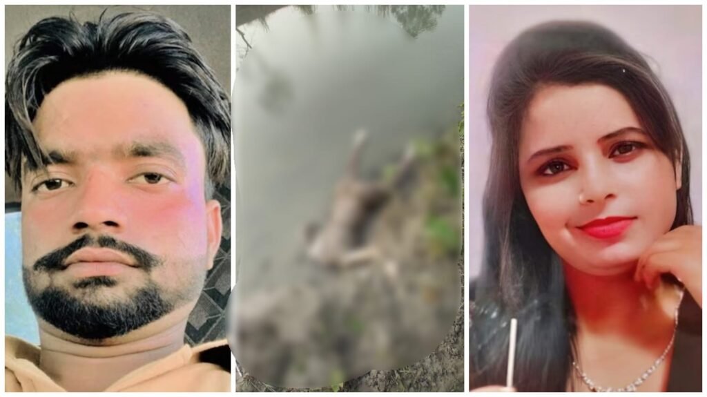 Murder Mystery Solved : महिला की सिर कटी लाश की गुत्थी सुलझी…! जिस प्रेमी के लिए पति-बच्चे को छोड़ा…उसी ने सिर से धड़ को किया अलग…लिव-इन पार्टनर ने की खौफनाक हत्या