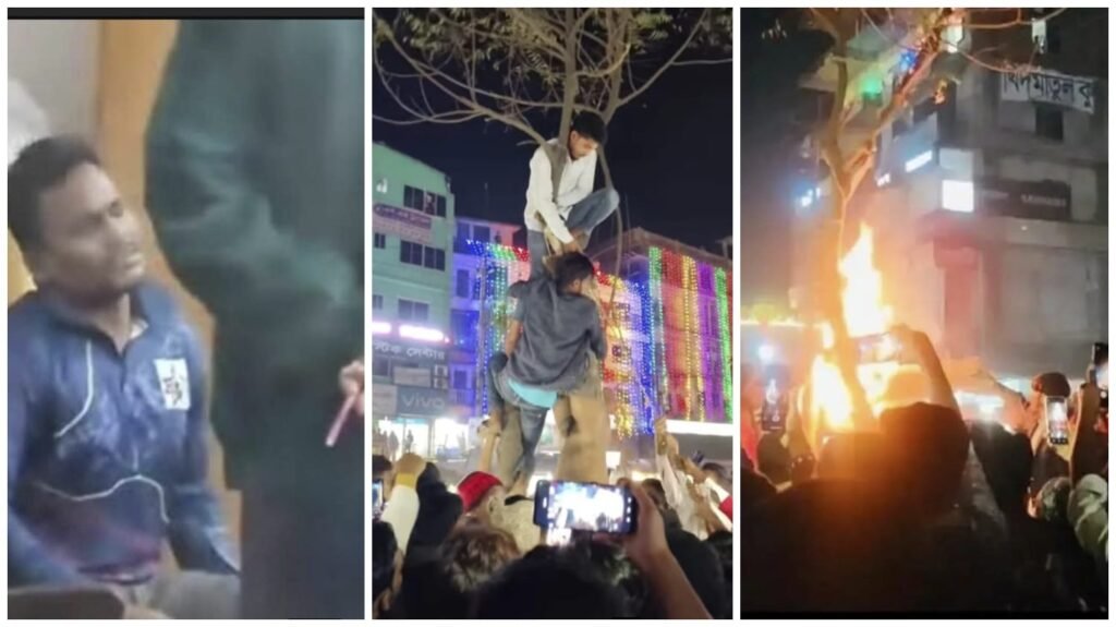 Bangladesh Violence : बांग्लादेश में वीभत्स हत्या…! हिंदू युवक की पीटकर हत्या…फिर शव को पेड़ पर लटकाकर लगाई आग…कुछ लोग गिरफ्तार…कमजोर दिल वाले न देखें Video