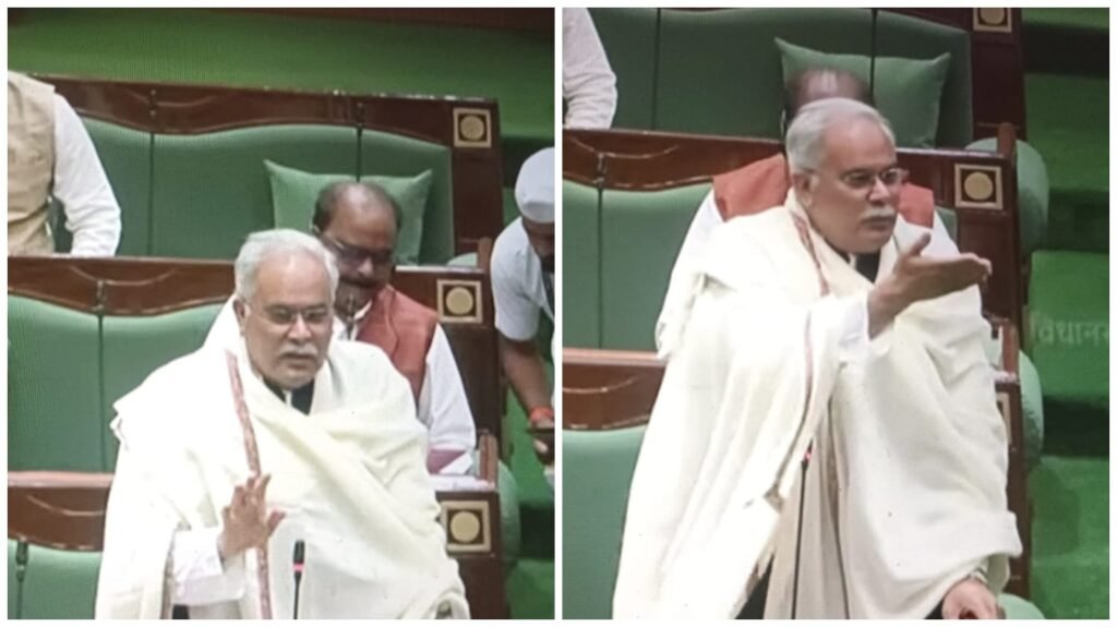 2nd day in CG Assembly : Ex CM भूपेश बघेल का सरकार पर तीखा हमला…! स्थगन प्रस्ताव पर खनन और जंगल कटाई को लेकर बोले- आश्वासन के बावजूद काटे जा रहे जंगल