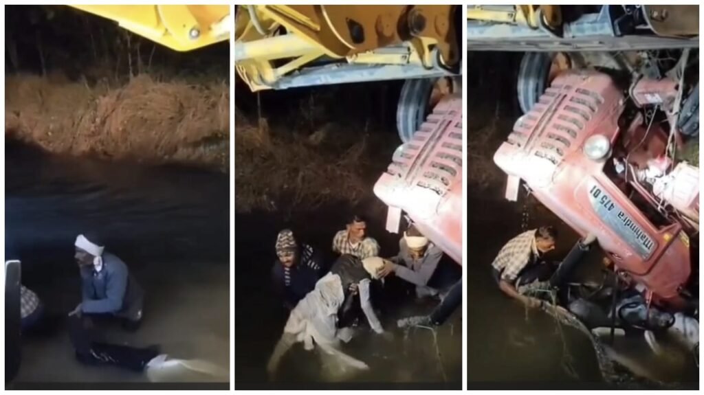 Tractor falls Canal : बड़ा हादसा…! टूटी पुलिया से नहर में गिरा ट्रैक्टर…2 सगे भाई और 1 पुत्र की दर्दनाक मौत…धान की फसल बेचकर गांव लौट रहा था परिवार…यहां देखें दुखद मंजर बैक टू बैक Video