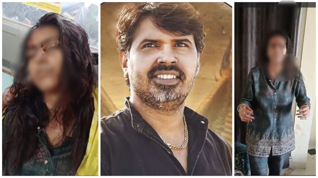 Domestic Violence : रायपुर से बड़ी खबर…! छालीवुड अभिनेता मोहित साहू पर गंभीर आरोप…युवती को उज्जैन ले जाकर की शादी…फिर बेरहमी से पीटा…यहां देखें VIDEO