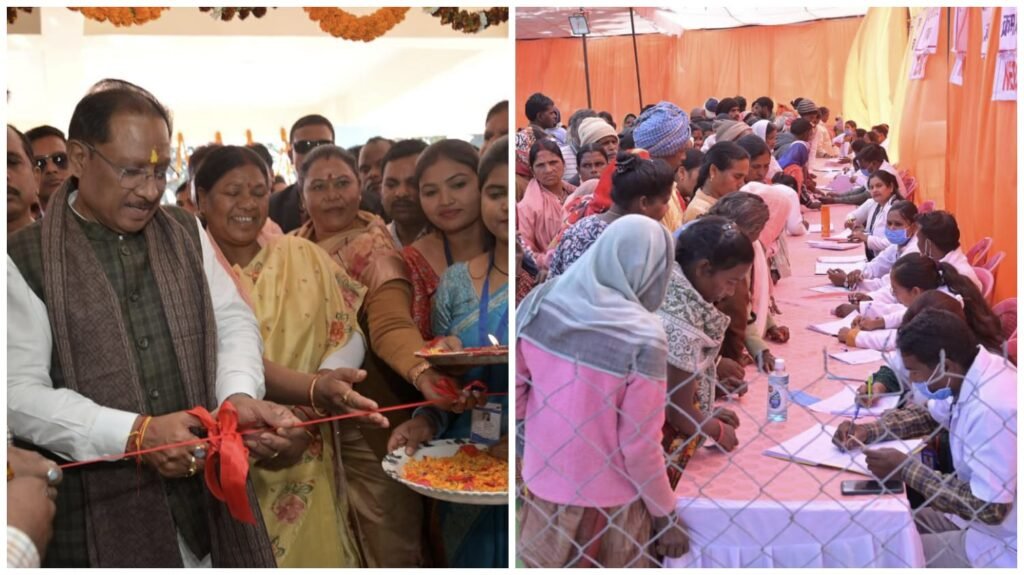 Jindal Foundation : बगीचा में जिंदल फाउंडेशन का मेगा हेल्थ कैंप…! CM साय ने किया शुभारंभ…सैकड़ों लोगों ने पाया निःशुल्क विशेषज्ञ परामर्श