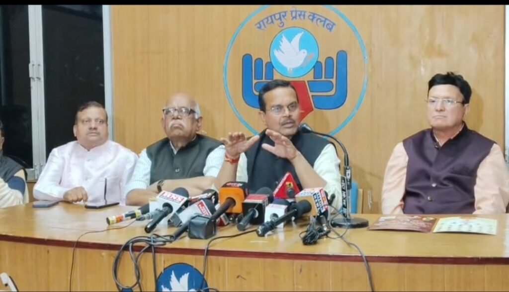 Dau Agrawal Samaj : दाऊ अग्रवाल समाज का 50वां स्वर्णिम अधिवेशन…! रायपुर में 18 जनवरी को राष्ट्रीय कवि सम्मेलन…देशभर के कवि होंगे शामिल…मुख्य अतिथि डॉ. रमन सिंह