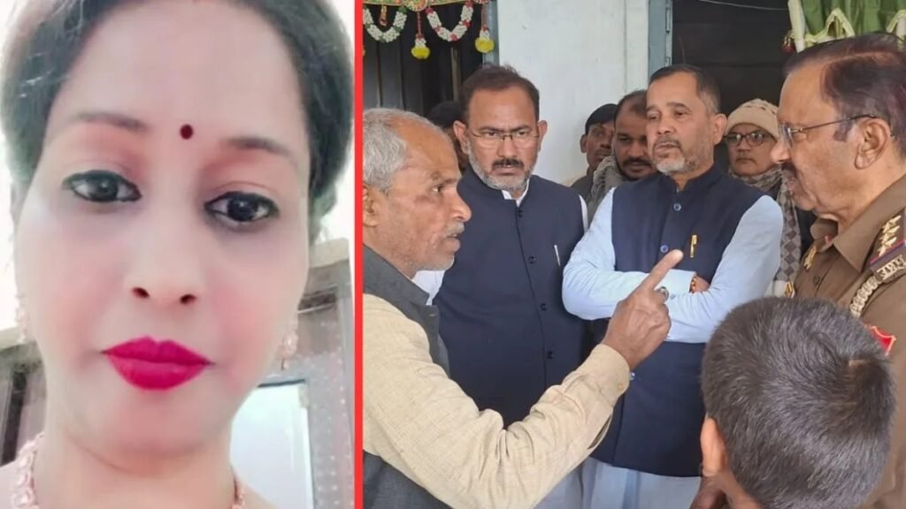 Woman Murder : बिग ब्रेकिंग…! अंबेडकरनगर से बड़ी खबर…भाजपा नेता की पत्नी की गला रेतकर निर्मम हत्या…VIDEO