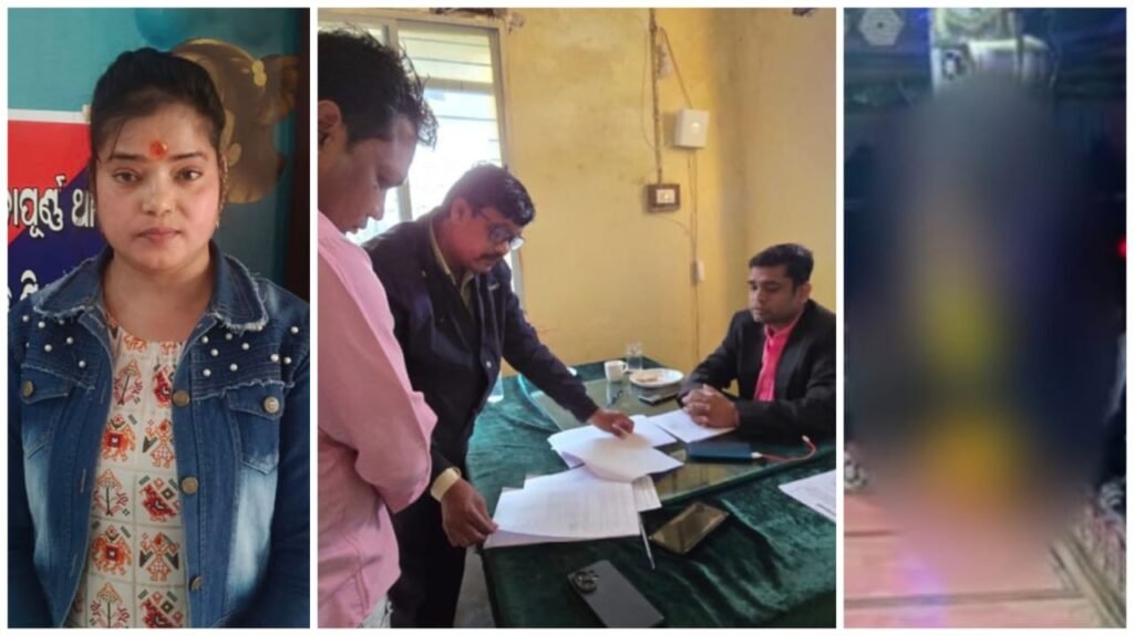 Obscene Dance Case : देवभोग अश्लील डांस मामले की जांच पूरी…! अपर कलेक्टर ने सौंपी रिपोर्ट…अनुमति प्रक्रिया में गंभीर लापरवाही उजागर…अरेस्ट डांसर रिहा