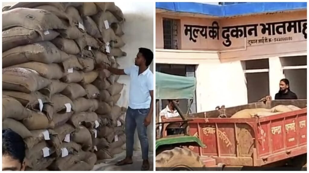 Ration Scam : सक्ती में राशन घोटाला…! स्टॉक में राशन भरा…हितग्राहियों को बैरंग लौटाया…83 क्विंटल चावल और 2 क्विंटल शक्कर ट्रैक्टर में लोड कर बेचा…संचालक निलंबित-सरपंच को प्रभार…देखें Video