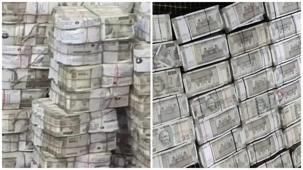 Investment Fraud : बिग ब्रेकिंग…! रायपुर में कारोबारी से 2 करोड़ की ठगी…निवेश में ज्यादा मुनाफे का दिया झांसा