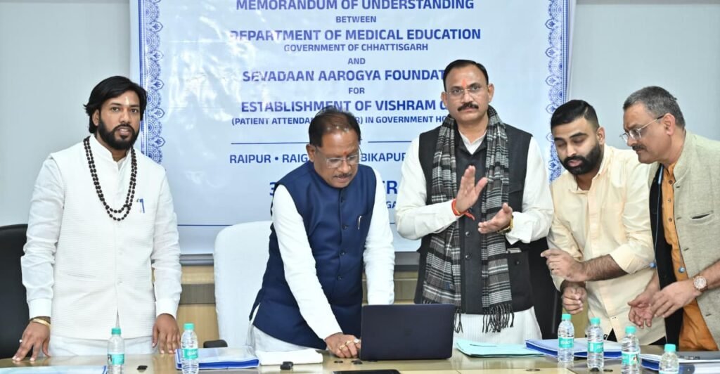 Raipur Literature Festival : मुख्यमंत्री विष्णुदेव साय ने रायपुर साहित्य उत्सव की वेबसाइट का किया लोकार्पण, 23 से 25 जनवरी तक आयोजित होगा रायपुर साहित्य उत्सव