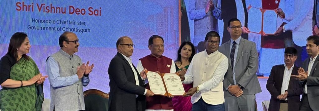 CM Excellence Award : वन एवं जलवायु परिवर्तन विभाग को मुख्यमंत्री उत्कृष्टता पुरस्कार में दो सम्मान