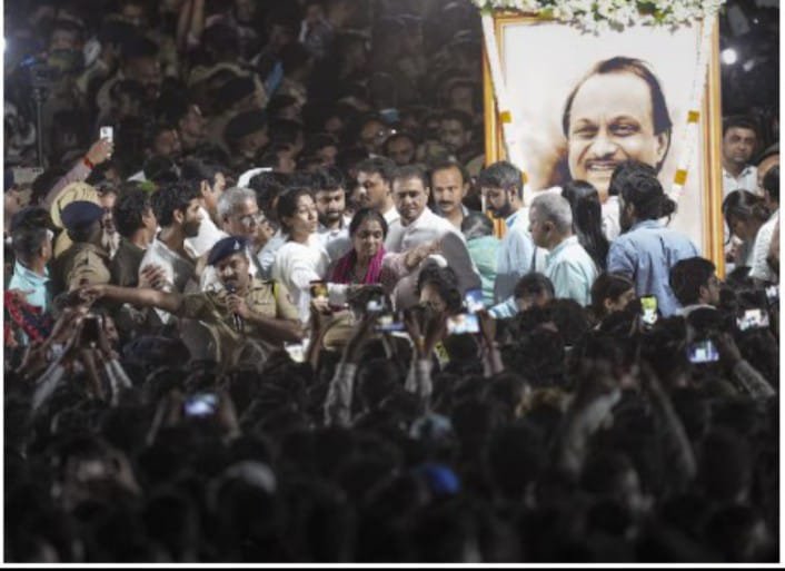 Ajit Pawar Funeral : ‘अजेय योद्धा’ अजित पवार को देखने उमड़ा जनसैलाब…बारामती के विद्या प्रतिष्ठान मैदान में तैयारियां