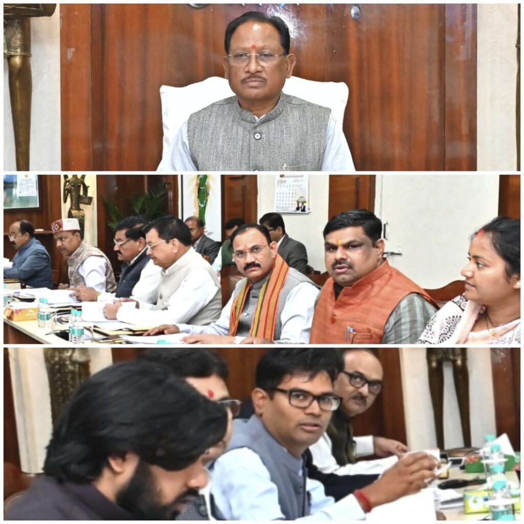 Cabinet Meeting Ends : मुख्यमंत्री की अध्यक्षता में कैबिनेट ने लिए बड़े फैसले…! क्रमवार यहां देखें