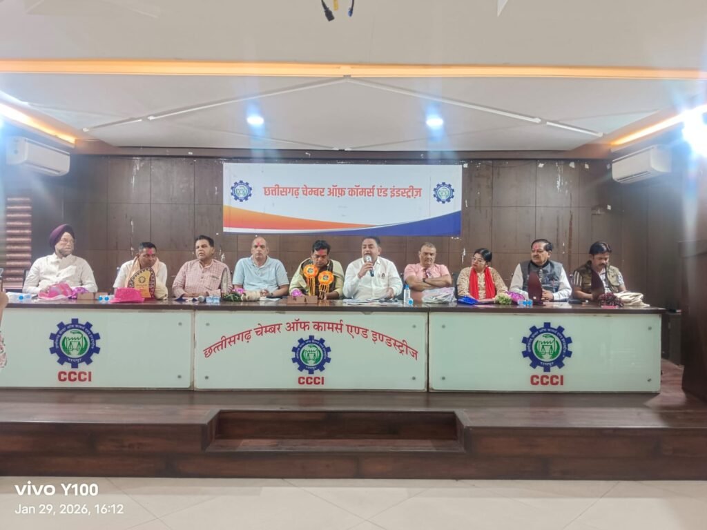 CG Chamber : चैंबर ऑफ कॉमर्स ने प्रेस क्लब में नई लीडरशिप का किया स्वागत