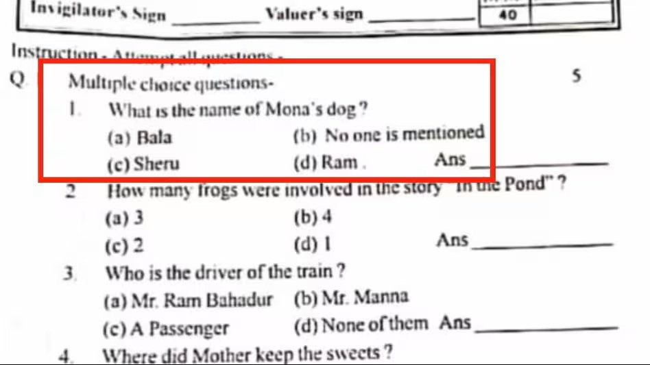 Exam Paper Controversy : महासमुंद में अर्धवार्षिक परीक्षा के प्रश्न पत्र पर विवाद…! ‘मोना के कुत्ते का क्या नाम है…?’ सवाल के 4 ऑप्शन में था ‘राम’…मचा हड़कंप