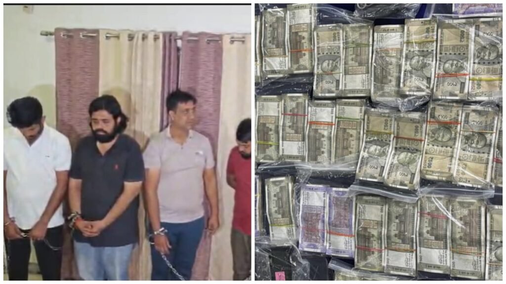 Online Cricket Betting : रायपुर में ऑनलाइन क्रिकेट सट्टा गिरोह का पर्दाफाश…! 6 सटोरिए गिरफ्तार…92.50 लाख कैश बरामद…विदेशों से कैश फ्लो के भी संकेत…यहां देखें Video