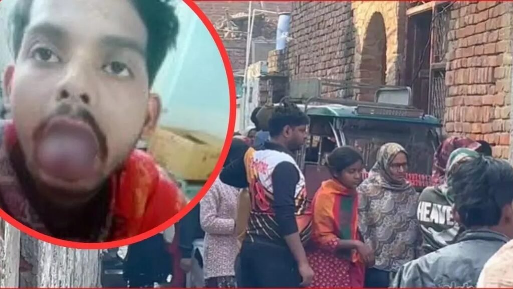Domestic Violence : शादी को हुए अभी महज 8 माह…! पति से बना रखी थी दूरी…पत्नी ने सोते पति की बेदर्दी से काट दी जीभ