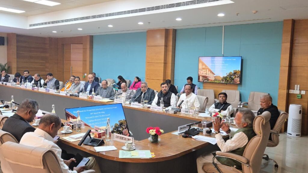 Retail Trade Policy : राष्ट्रीय व्यापारी कल्याण बोर्ड की 8वीं बैठक दिल्ली में संपन्न…! रिटेल ट्रेड पॉलिसी पर अमर पारवानी ने रखे अहम सुझाव