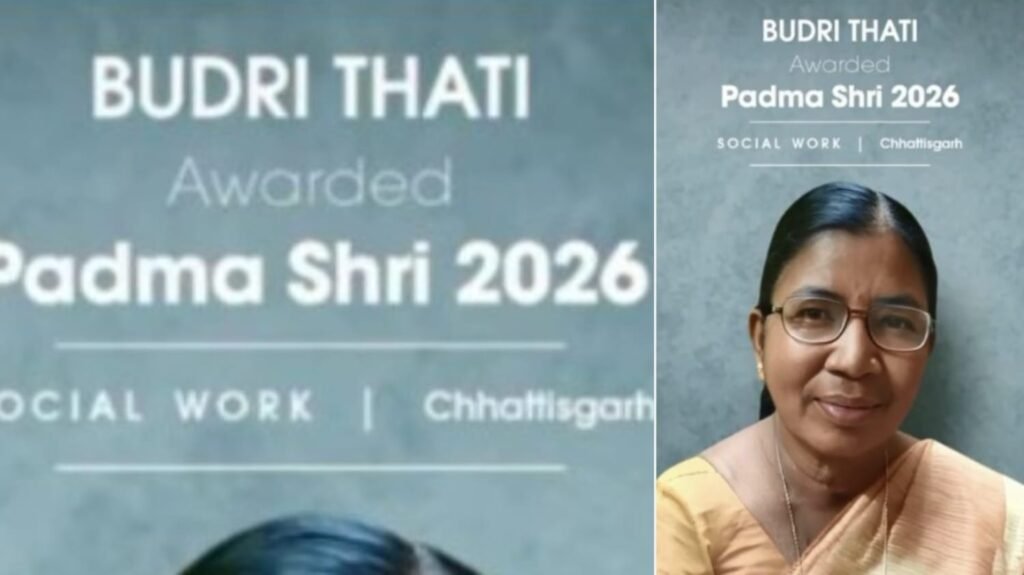 Republic Day : गणतंत्र दिवस पर छत्तीसगढ़ की तीन विभूतियों को पद्मश्री…! गुमनाम नायकों को मिलेगा सम्मान