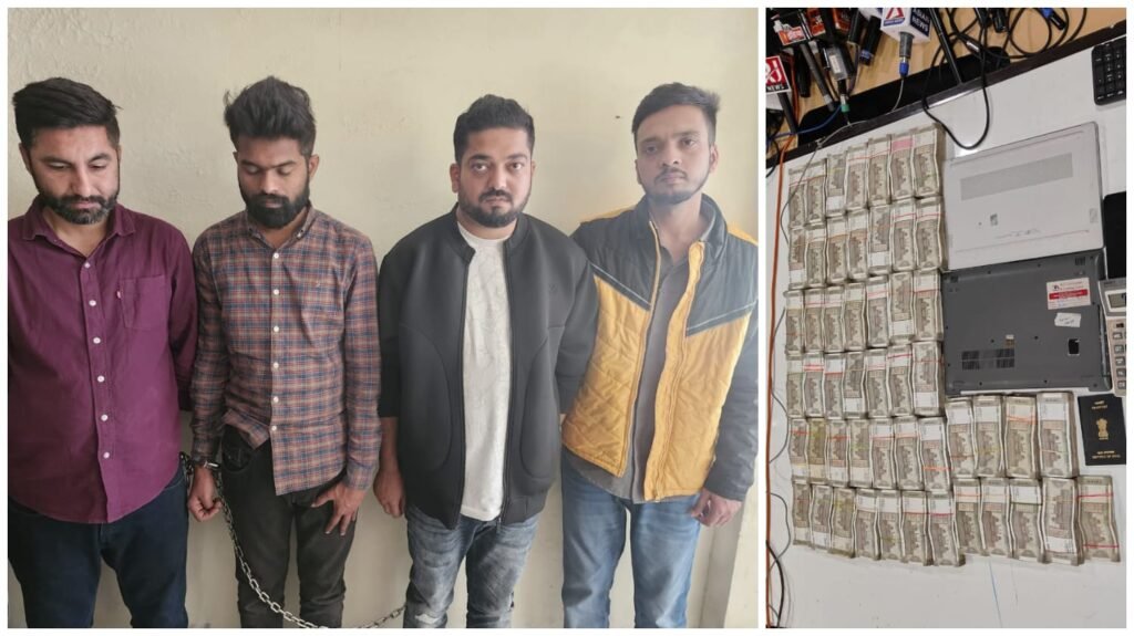 Big Betting Racket : रायपुर में ऑनलाइन सट्टे का बड़ा भंडाफोड़…! 50 लाख से ज्यादा नकदी जब्त…कार में चल रहा था ऑनलाइन सट्टा…4 गिरफ्तार…यहां देखें Video
