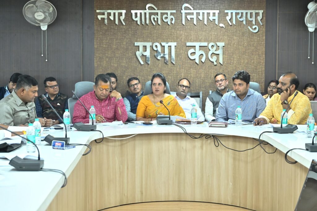 Raipur Municipal Corporation : रायपुर में बड़ा बदलाव…! मेयर मीनल चौबे की अध्यक्षता में 10 अहम जनहित फैसले…बिंदुवार यहां देखें List