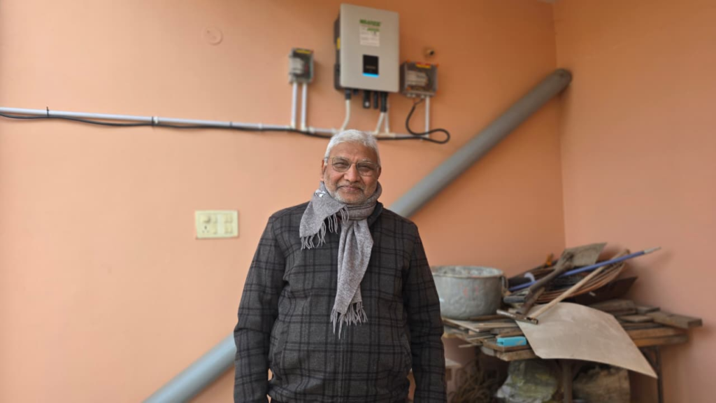 PM Suryaghar : मुफ्त बिजली की राह…पीएम सूर्य घर योजना से मिला सब्सिडी लाभ