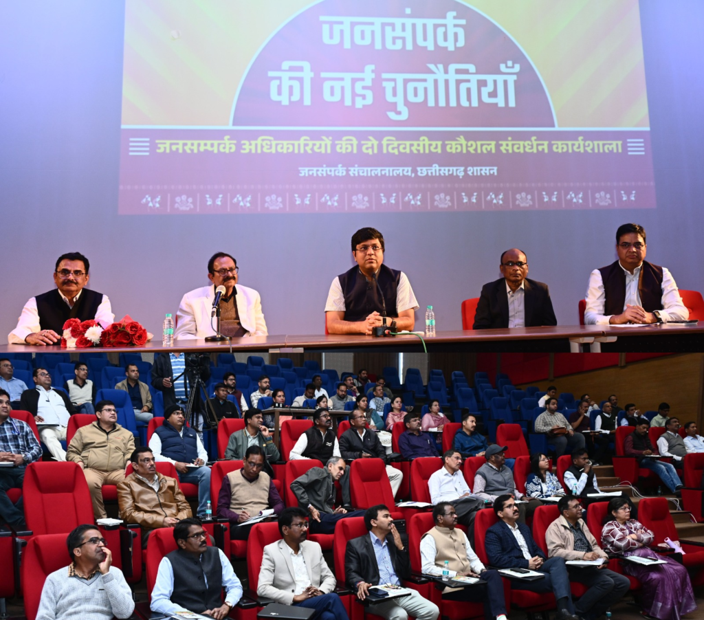 Commissioner Dr. Ravi Mittal : जनसंपर्क को प्रभावशाली बनाने में मीडिया और एआई की अहम भूमिका