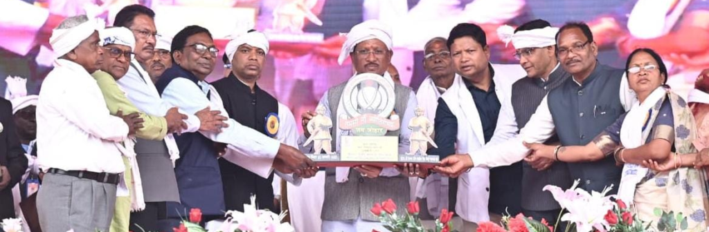 201st Martyrdom Day : शहीद शिरोमणि गैंदसिंह के 201वें शहादत दिवस पर मुख्यमंत्री ने दी श्रद्धांजलि, शहीद गैंदसिंह की स्मृति में विकास और सम्मान का संदेश