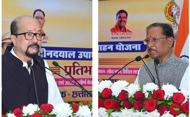 CG Lok Bhavan : राज्यपाल रमेन डेका एवं मुख्यमंत्री विष्णु देव साय ने मेधावी विद्यार्थियों को किया सम्मानित