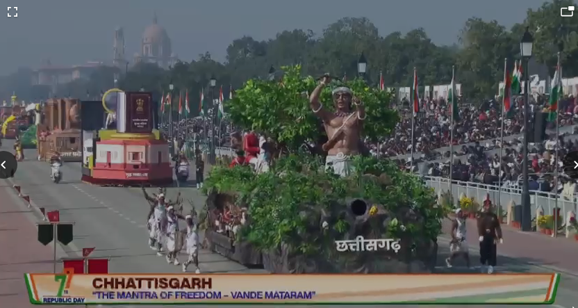 77th Republic Day : कर्तव्य पथ पर गूंजा छत्तीसगढ़ के जनजातीय शौर्य का इतिहास, जनजातीय वीरों की गाथा और आधुनिक तकनीक का अनूठा संगम